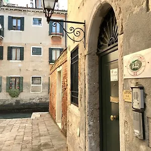 ** Bed & Breakfast Alloggi Serena Italy